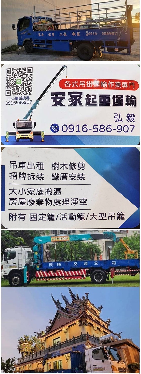 �x�n�Q�d��