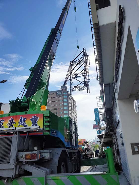 台南市仁德區吊車