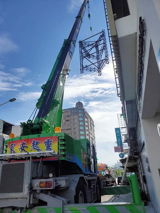 台南市仁德區吊車