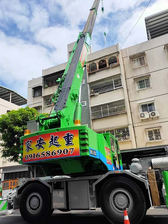 台南市南區吊車