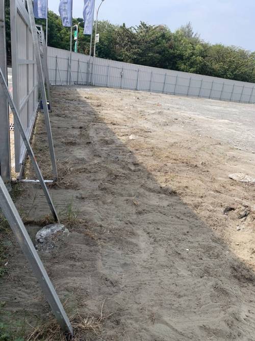 安平整地