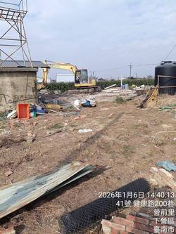 �x�n�U��ϩǤ��a