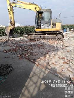 �x�n�U��ϩǤ��a