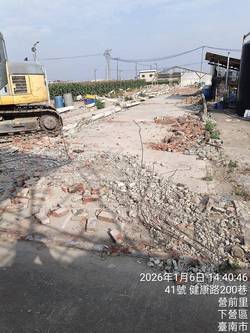 �x�n�U��ϩǤ��a