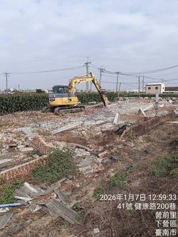 �x�n�U��ϩǤ��a