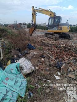 �x�n�U��ϩǤ��a