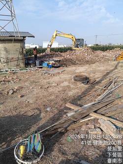 �x�n�U��ϩǤ��a