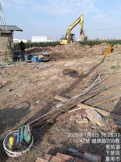 �x�n�U��ϩǤ��a