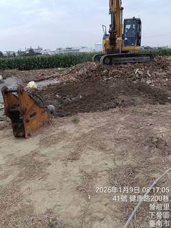 �x�n�U��ϩǤ��a