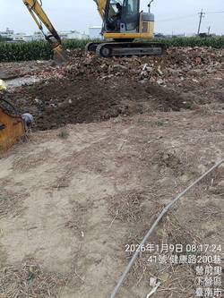 �x�n�U��ϩǤ��a