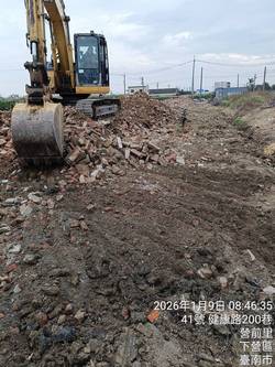 �x�n�U��ϩǤ��a