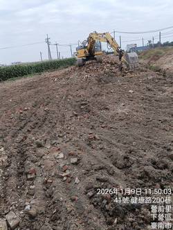 �x�n�U��ϩǤ��a