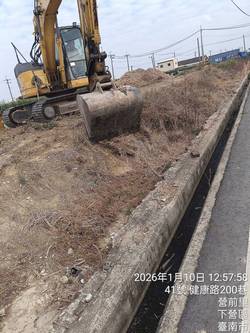 �x�n�U��ϩǤ��a