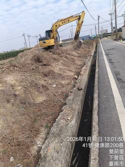 �x�n�U��ϩǤ��a