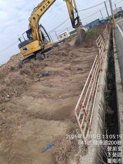 �x�n�U��ϩǤ��a