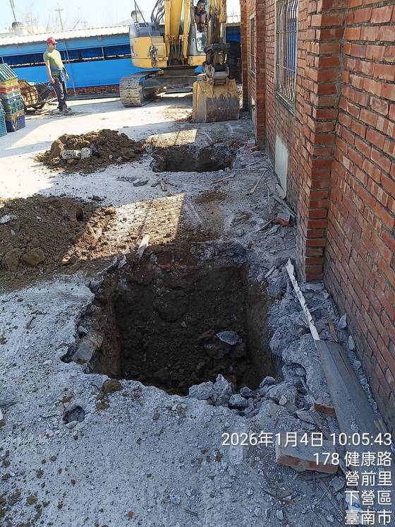 台南下營區挖基礎口