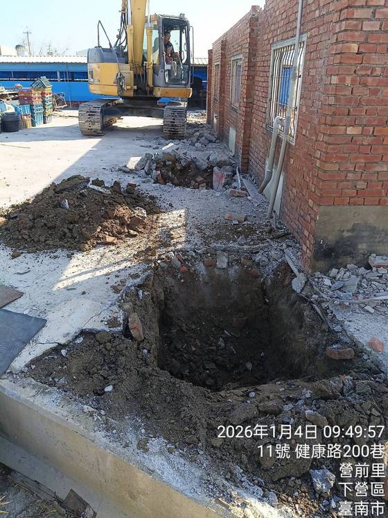 台南下營區挖基礎口