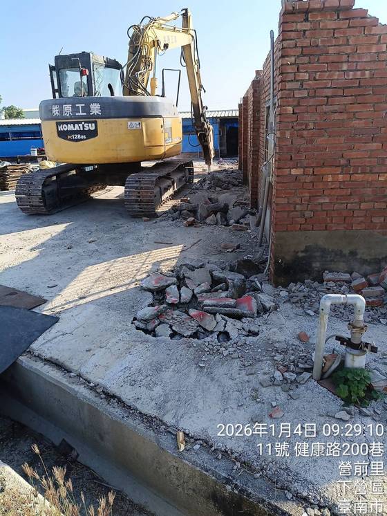 台南下營區挖基礎口