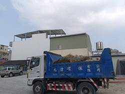 台南善化區工地清運
