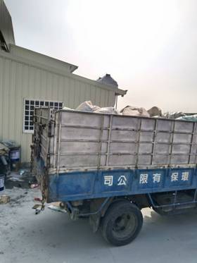 台南下營區廢棄物清運