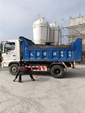 台南下營區廢棄物清運