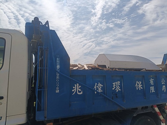 台南新化區廢棄物清運