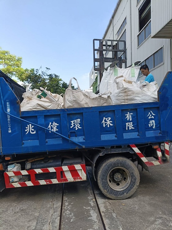 台南安南區廢棄物清運