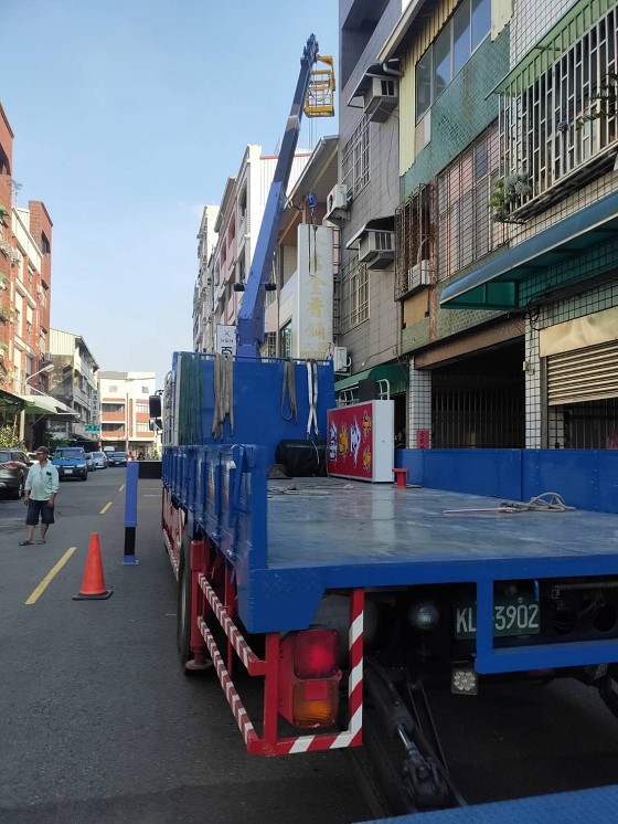 台南吊卡車
