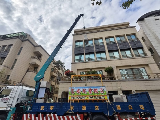 台南中西區吊卡車