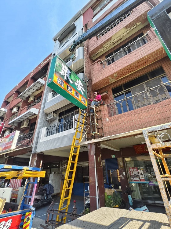 台南北區吊卡車