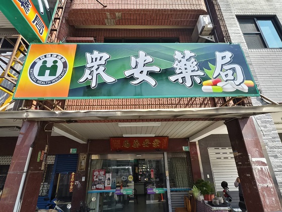 台南北區吊卡車