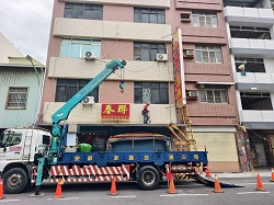 台南中西區吊卡車