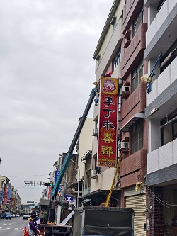 台南中西區吊卡車