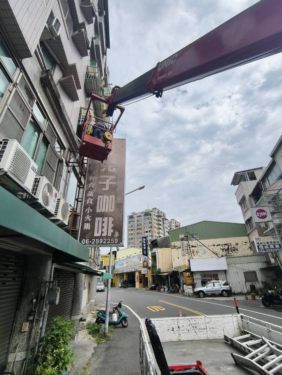 台南吊籠作業