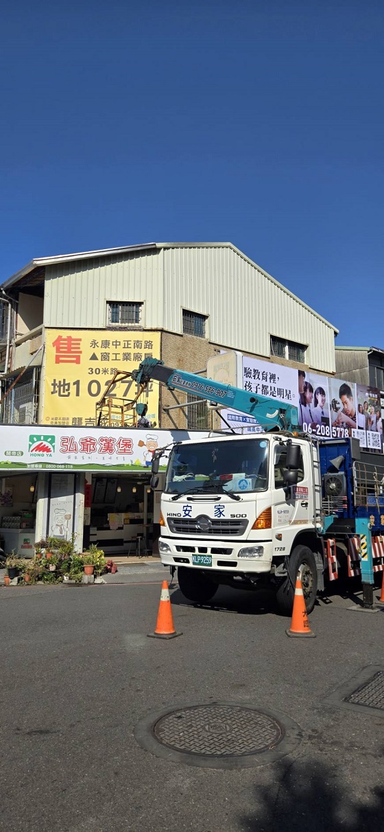台南市東區吊籠作業