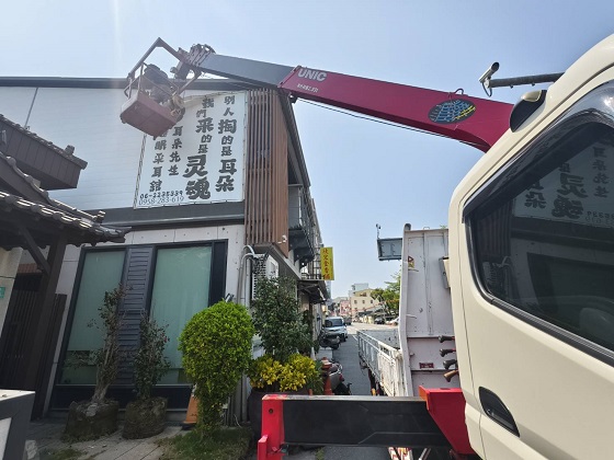 台南安平區吊籠作業