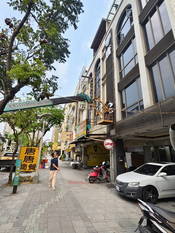 台南安平區吊籠作業