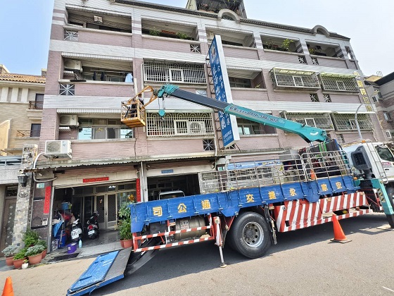 台南安南區吊籠作業