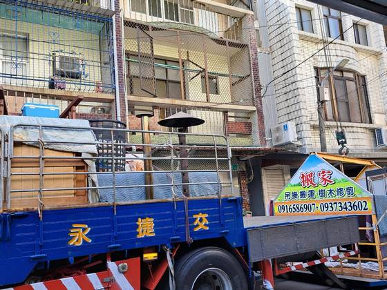 台南仁德區搬家