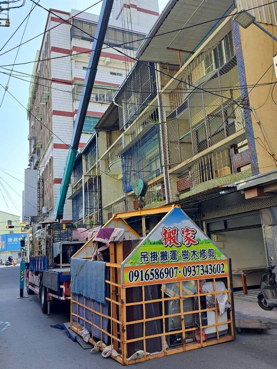 台南仁德區搬家