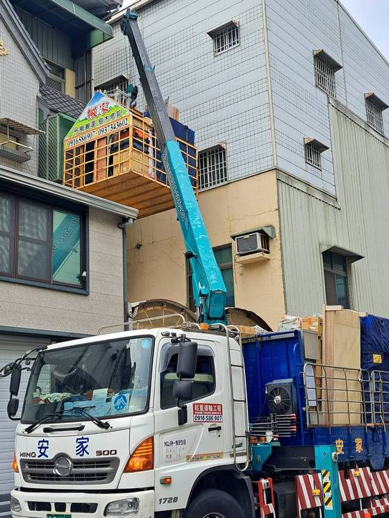 台南善化區搬家