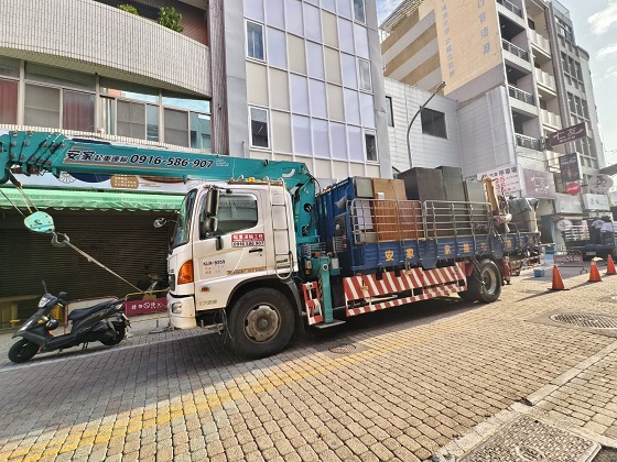 台南中西區搬家