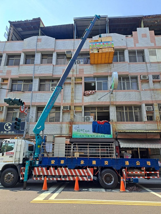 高雄搬家