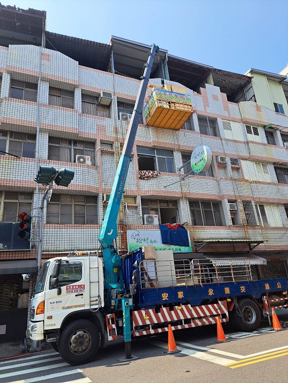 高雄搬家