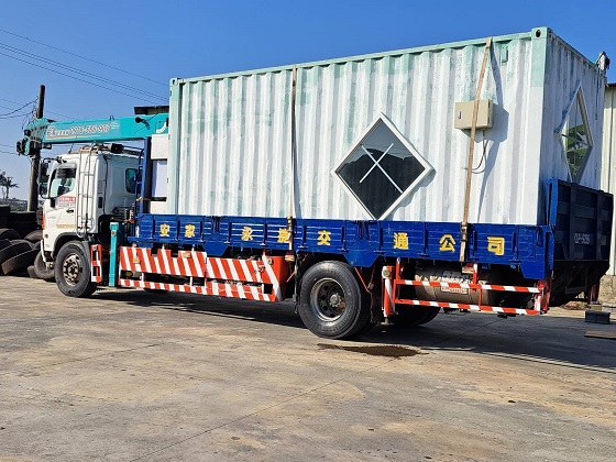 台南鹽水區貨物運輸