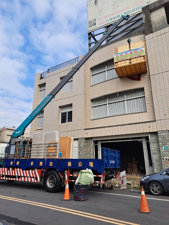台南仁德區貨物運輸