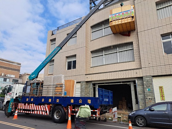 台南仁德區貨物運輸